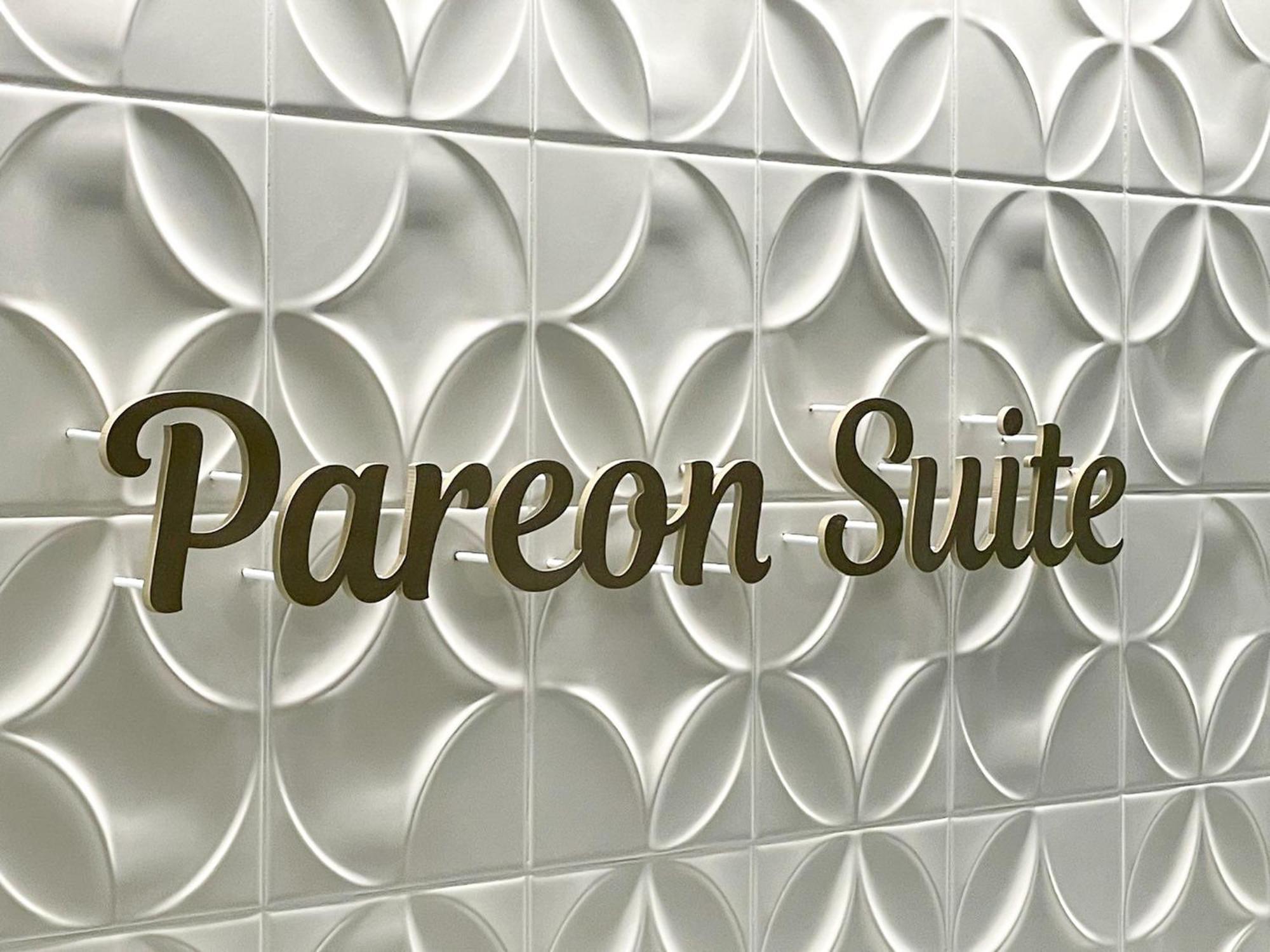 Pareon Suite Saitama Exterior photo