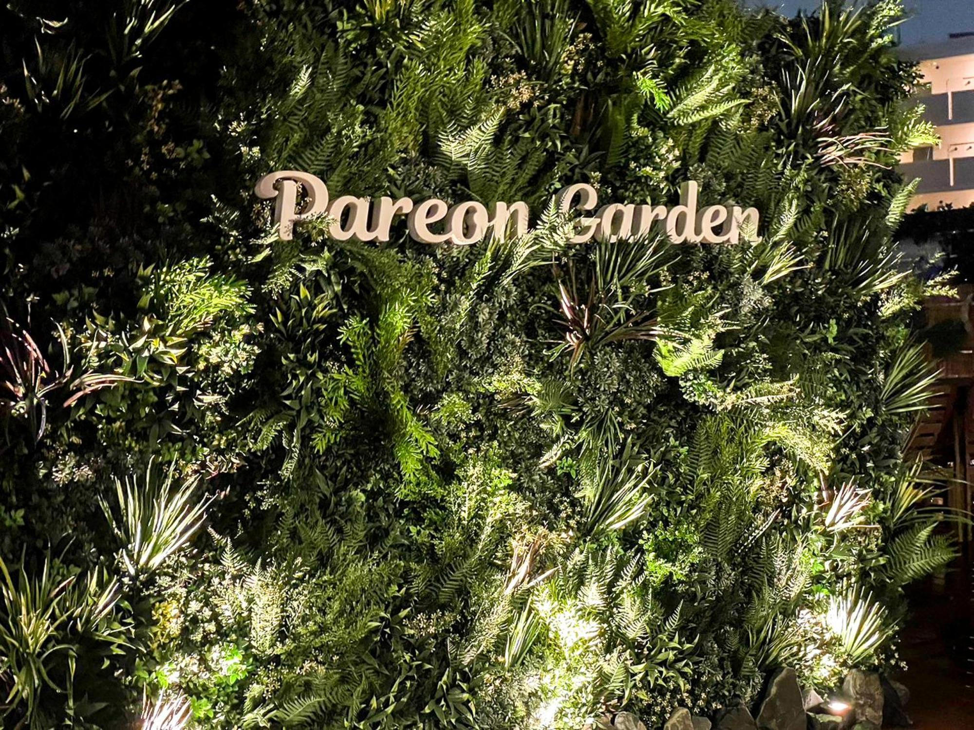 Pareon Suite Saitama Exterior photo